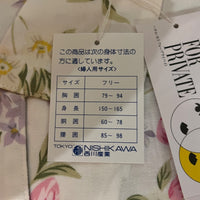 HANAE MORI パジャマ ワンピース 花柄 ホワイト F 新品 西川産業