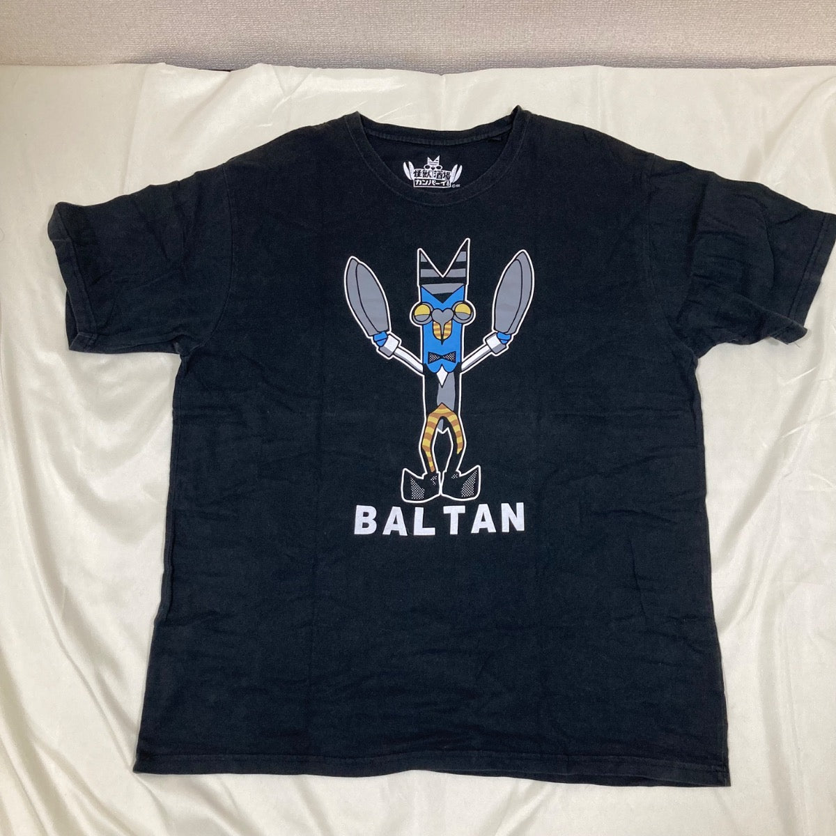 怪獣酒場 BALTAN バルタン星人 Tシャツ ブラック XL カンパーイ！