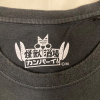 怪獣酒場 BALTAN バルタン星人 Tシャツ ブラック XL カンパーイ！