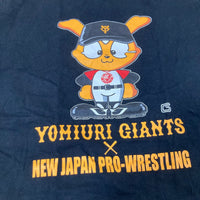 新日本プロレス 読売ジャイアンツ コラボ Tシャツ 黒 M ジャビット
