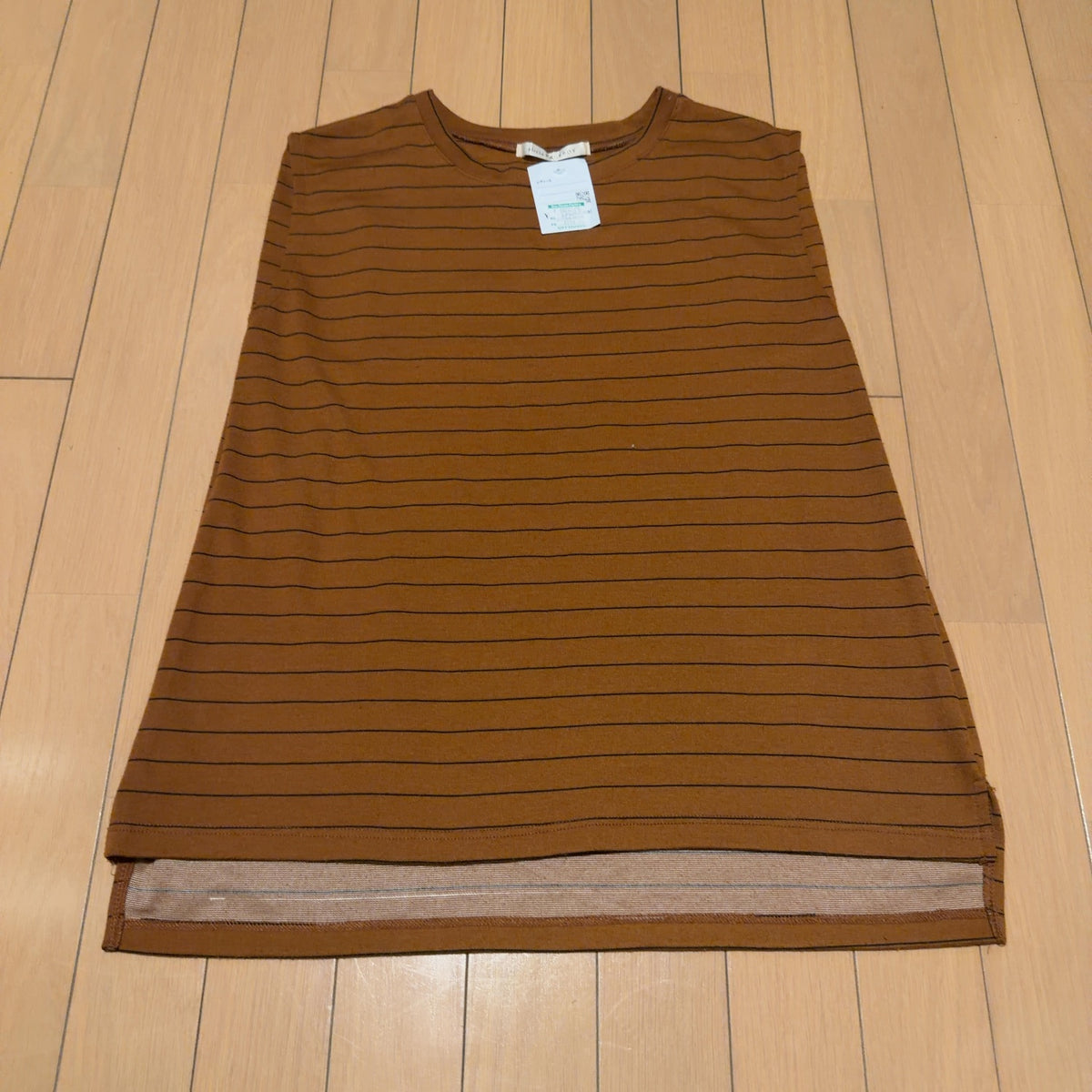alicia PAGEBOY ボーダーノースリーブカットソー 茶 F 新品