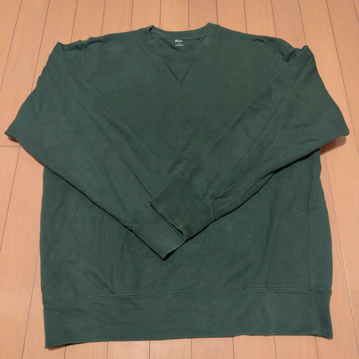 UNIQLO ユニクロ スウェット トレーナー グリーン メンズ XL 前V