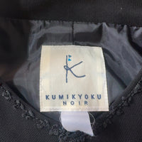 KUMIKYOKU セットアップ ワンピース 黒 S ブラックフォーマル