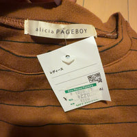 alicia PAGEBOY ボーダーノースリーブカットソー 茶 F 新品