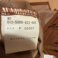 alicia PAGEBOY ボーダーノースリーブカットソー 茶 F 新品