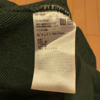 UNIQLO ユニクロ スウェット トレーナー グリーン メンズ XL 前V