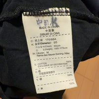 NIKE ナイキ Tシャツ 黒 M エアフォース1 グラフィックプリント