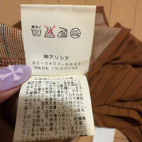 alicia PAGEBOY ボーダーノースリーブカットソー 茶 F 新品