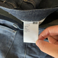UNIQLO セルビッジスリムフィットジーンズ 紺 L カイハラ製