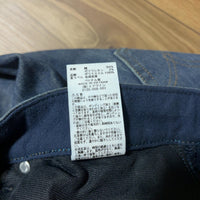 EDWIN デニムパンツ WILD FIRE ブルー L 裏起毛 防風