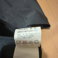 寅壱 長袖 ワークシャツ グレー 4XL 5L ポリエステル 作業着 無地