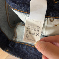 CIMARRON デニムパンツ ジーンズ ネイビー M スペイン製 ストレッチ